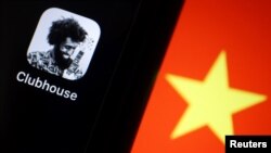 “Clubhouse”的美国语音社交应用程序在中国蹿红后被墙。（2021年2月8日）