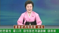 [인터뷰 오디오 듣기] 김용현 동국대 북한학과 교수