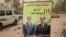 A campaign poster is seen on the streets of Baghdad, Iraq (file photo).