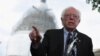 Longshot Bernie Sanders Challenges Hillary Clinton