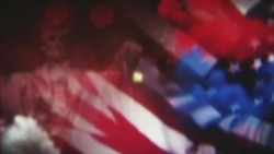 နေ့စဉ် တီဗွီသတင်းလွှာ
