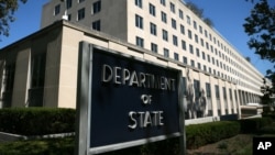 نمایی از ضلع غربی ساختمان اصلی وزارت امورخارجه ایالات متحده آمریکا- آرشیو