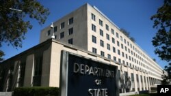 Sedište Stejt departmenta u Vašingtonu (Foto: Getty Images)