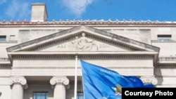 美国司法部 (DOJ photo)