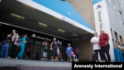 Nyu-York kasalxonalaridan biri