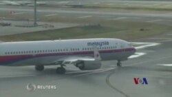 搜寻马航失联航班，美中实力较量