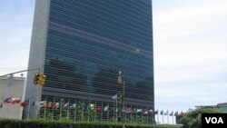 გაერთიანებული ერების ორგანიზაცია, ნიუ იორკი, აშშ 