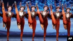 Radio City Christmas Spectacular