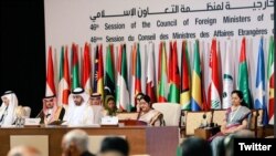 اسلامي هیوادونه د ډسمبر پر ۱۹مه د افغانستان په اړه غونډه کوي
