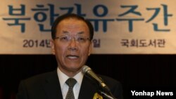 28일 한국 국회도서관에서 열린 제11회 '북한자유주간' 행사에서 황우여 새누리당 대표가 인사말을 하고 있다.
