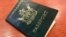 Zimbabwe Passport