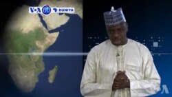 VOA60 DUNIYA: PAKISTAN Akalla Mutane 15 Suka Rasa Rayukansu A Wani Harin Bam da aka Kai, Maris 16, 2016