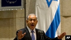 Perdana Menteri Israel Benjamin Netanyahu berbicara di Knesset, parlemen Israel, di Yerusalem, 27 Oktober 2014.
