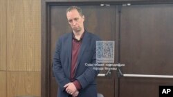  میشچانسکی ڈسٹرکٹ کورٹ پریس سروس نے بدھ،کو امریکی شہری جوزف ٹیٹر کی یہ تصویر جاری کی ہے ۔فوٹو اے پی