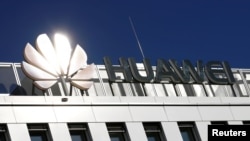 华为公司在德国杜塞尔多夫的地区总部