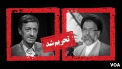 Parviz Fattah | Mahmoud Alavi | محمود علوی | پرویز فتاح