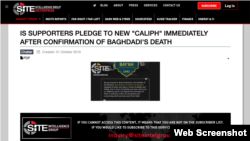 Islamic State announced the selection of Abu Ibrahim al-Hashimi al-Qurashi as its new leader Oct. 31, 2019. It was carried by SITE Intelligence, which monitors jihadist communications. 