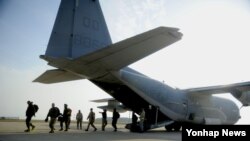 지난해 군산기지에서 실시된 맥스선더(Max Thunder) 훈련에 참가한 미 해병대원들. (자료사진)