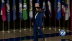 Як пройшов перший день віртуального з’їзду Демократичної партії США? Відео