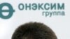 Milyonçu Mixail Proxorov biznes təmayüllü “Haqq İşi” partiyasından istefa verib
