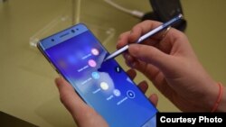 Samsung Galaxy Note 7.