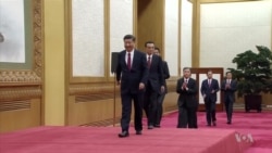 China's Xi Seen Taking More Risks at Home and Abroad in 2018