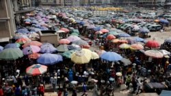 Un entretien avec le professeur Akanbi Ilupeju