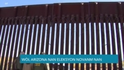 Wòl Arizona nan Eleksyon Prezidansyèl yo