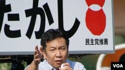 Yukio Edano Sakado, Menteri Ekonomi Perdagangan dan Industri Jepang yang baru (foto:dok).