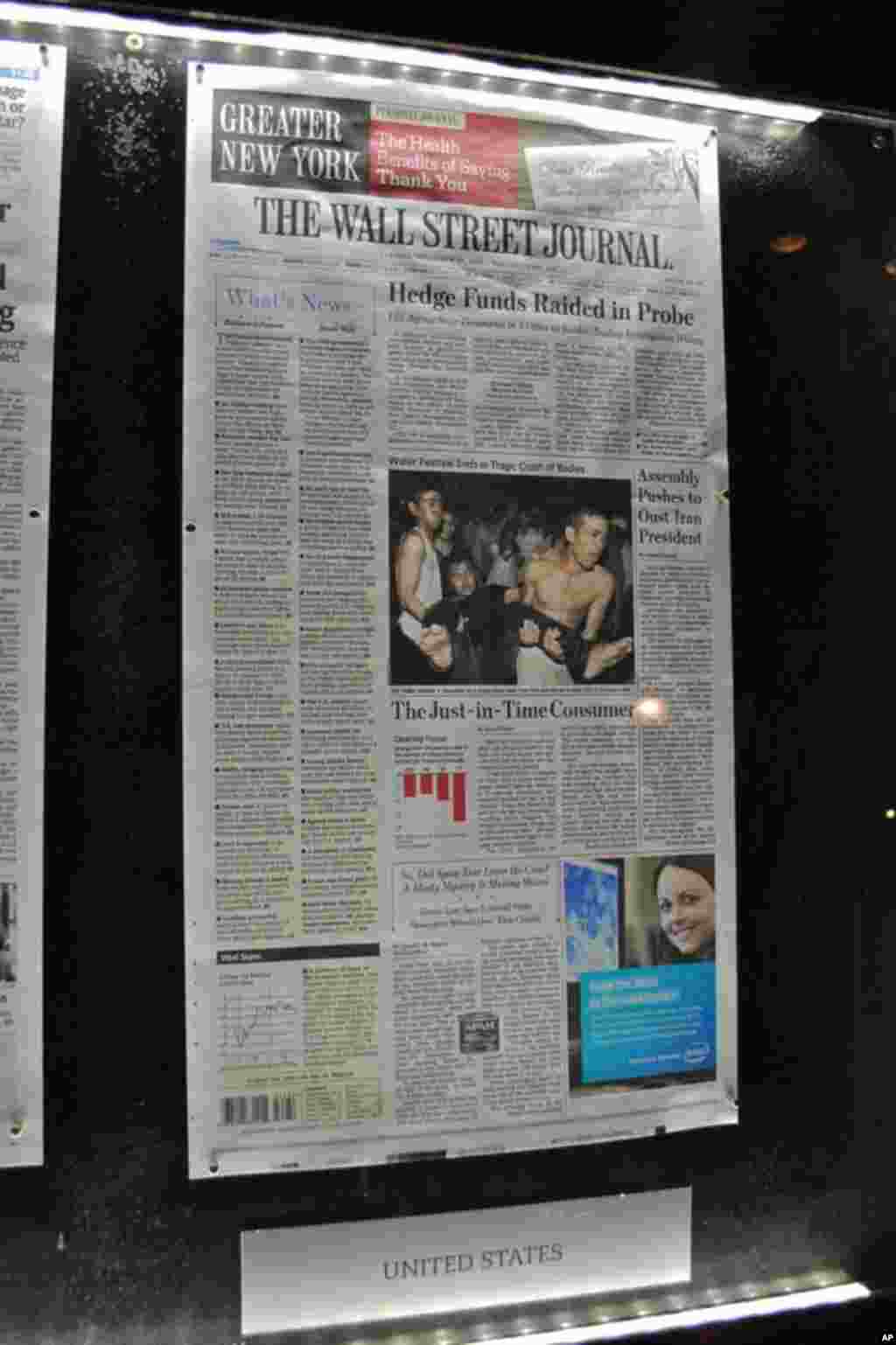 សារព័ត៌មាន​ the Wall Street Journal នៅ​ទី​ក្រុង​​ញូវ​យ៉ក ជា​​កាសែត​ដែល​មាន​ការ​ចែក​ផ្សាយ​ច្រើន​ជាង​គេ​នៅ​សហរដ្ឋ​អាមេរិក​ ​បាន​យក​ព្រឹត្តិការណ៍​នៅ​កម្ពុជា​​ជា​រឿង​សំខាន់​ជាង​គេ​នៅ​ក្នុង​ការ​ផ្សាយ​របស់​ខ្លួន​នៅ​​នៅ​ថ្ងៃ​ទី​២៣​ខែ​វិច្ឆិកា​ឆ្នាំ​២០១០។