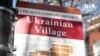 Чому українці у США не поспішають відкривати свої бізнеси після карантину? Відео