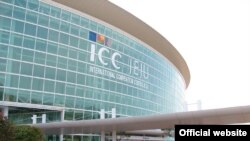 Le siège de la Cour pénale internationale à La Haye, au Pays-Bas.