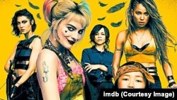 Birds of Prey (2020)