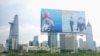 A billboard in front of the Ho Chi Minh City skyline reminds residents of Vietnam’s territorial claims in the South China Sea. (VOA/Ha Nguyen)