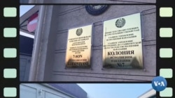 Tovoqsoyda kimlar o'tiribdi? "Men davlat dushmani emasman"