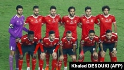 FBL-AFR-C1-ZAMALEK-AHLY