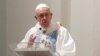 Pope Francis speaks as he holds a Mass at Cathedral Basilica of Santa Maria la Antigua during World Youth Day in Panama City, Panama, Jan. 26, 2019.