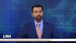 Le président américain se dit "totalement disculpé"