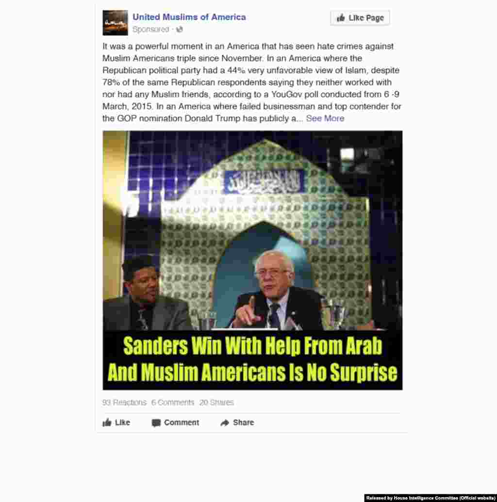 Facebook ad created on March 17, 2016; Targeted age: 18-65+; Targeted location: United States