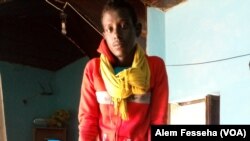 መንእሰይ ገረዝግሄር  ገብረገርግስ 