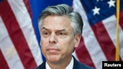  将获提名担任美国驻俄罗斯特使的洪博培（资料图）