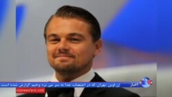 توجه جهانی به دریاچه ارومیه پس از پست اینستاگرامی دی کاپریو