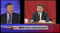 时事大家谈：十九大与习时代：中共40年党内民主尝试之终结