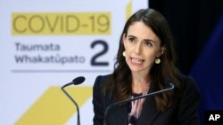 រូបឯកសារៈ នាយករដមន្ត្រី Jacinda Ardern ថ្លែងអំឡុងពេលសន្និសីទសារព័ត៌មានមួយអំពីជំងឺកូវីដ១៩ នៅក្រុង Wellington ​ប្រទេសនូវែលសេឡង់ កាលពីថ្ងៃទី១៤ ខែឧសភា ឆ្នាំ២០២០។