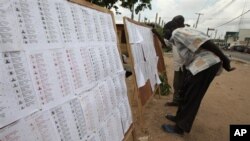 Nigeria : une bombe explose lors d’un meeting