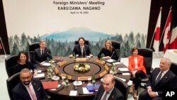 រដ្ឋមន្ត្រី​ការបរទេសនៃ​ក្រុម​ប្រទេស​ដែល​មាន​​ឧស្សាហកម្ម​ជឿន​លឿនទាំង​៧​ឬ​ G7 ​នៅ​ថ្ងៃចន្ទ​ ទី​១៧ ខែ​មេសា ឆ្នាំ​២០២៣ នៅ​ទី​ក្រុង Karuizawa ប្រទេស​ជប៉ុន។