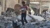 Syrian Humanitarian Deadline Looms; Plans Unclear