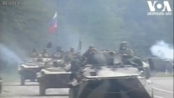 რუსეთის საერთაშორისო დანაშაულებები და პუტინთან ბრძოლის გზები