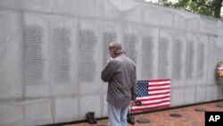 محل یادبود قربانیان بمبگذاری بیروت. آرشیو