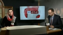 د ډیوه ریډیو د روانو چارو خپرونه په ټي وي